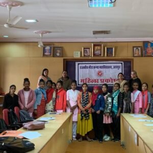 विभिन्न क्षेत्रों में भारतीय महिलाओं का योगदान विषय पर प्रश्नोत्तरी प्रतियोगिता