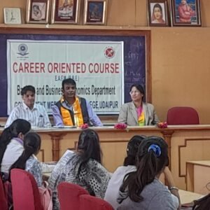 रोजगारोन्मुखी पाठ्यक्रम का कौशल प्रस्तुतीकरण के साथ समापन