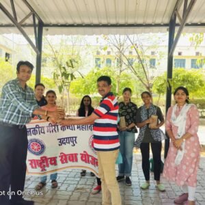 WhatsApp-Image-2024-06-05-at-1.29.50-PM विश्व पर्यावरण दिवस के अवसर पर राष्ट्रीय सेवा योजना का वृक्षारोपण कार्यक्रम आयोजित