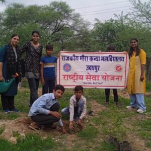 WhatsApp-Image-2024-07-04-at-4.41.53-PM राष्ट्रीय सेवा योजना का सघन वृक्षारोपण कार्यक्रम आरंभ