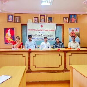 IMG-20240806-WA0010 मीरा कॉलेज में निवेश जागरूकता विषयक कार्यशाला आयोजित