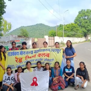 WhatsApp Image 2024-08-08 at 12.18.25 PM एड्स जागरूकता के लिए दौड़ी मीरा कन्या कॉलेज की छात्राएं