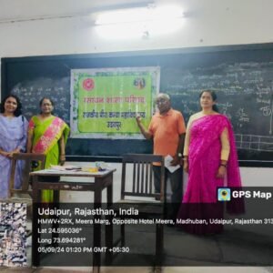 शिक्षक दिवस के उपलक्ष्य में रसायन शास्त्र परिषद् के तत्वाधान तत्वाधान में “आवर्त सारणी” का सहज स्मरण