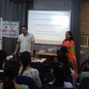 कॉमर्स लैब में दो दिवसीय कार्यशाला का हुआ आयोजन