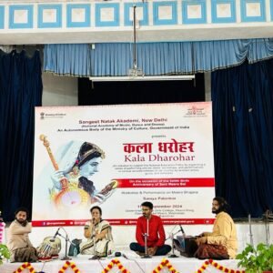 कला धरोहर-मीरा भजन दो दिवसीय कार्यशाला