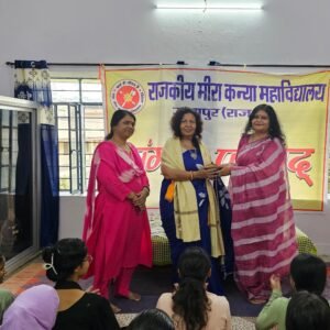 संगीत परिषद् के तत्वावधान में  “संगीत में गुरु शिष्य परंपरा की भूमिका” विषय पर व्याख्यान का आयोजन