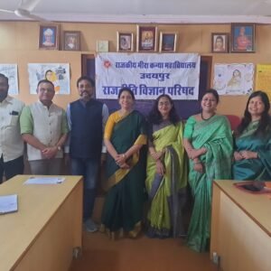 IMG-20241127-WA0004 राजनीति विज्ञान परिषद् के तत्वावधान में वाद-विवाद प्रतियोगिता का आयोजन