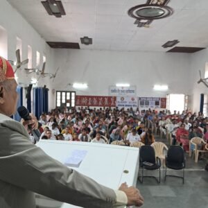 WhatsApp Image 2024-11-19 at 2.49.38 PM लोकमाता अहिल्याबाई होल्कर के 300वे जन्मजयंती वर्ष पर व्याख्यानमाला
