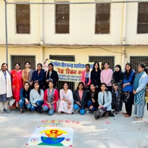 WhatsApp Image 2024-11-22 at 2.05.48 PM रेड रिबन क्लब द्वारा एड्स जागरूकता के लिए मेहंदी और रंगोली प्रतियोगिता का आयोजन