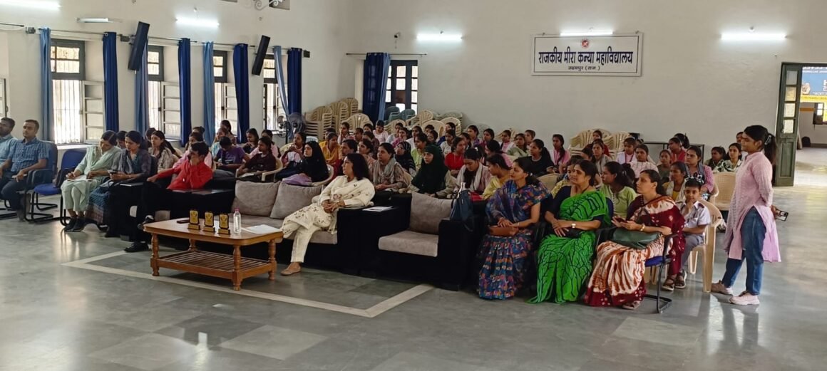 नवाचार प्रकोष्ठ के तत्वावधान में i start एवं स्टार्टअप प्रोत्साहन कार्यक्रम आयोजित