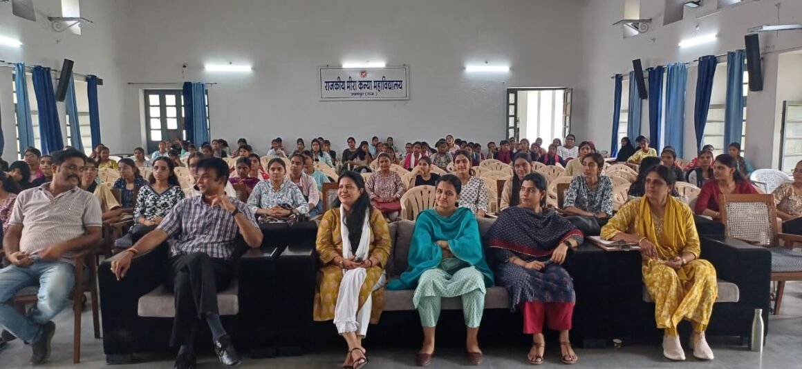 मीरा कन्या में तिलक जयन्ती मनाई