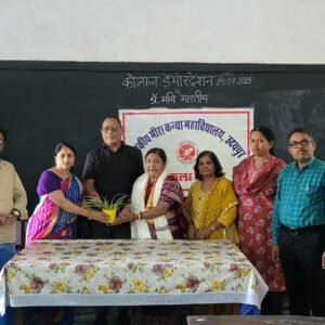 कागज के कतरनो से कलात्मक अभिव्यक्ति