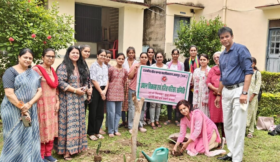 राजकीय मीरा कन्या महाविद्यालय में ‘मिशन हरियालो राजस्थान’ के तहत ड्रैगन फ्रूट के पौधों का रोपण