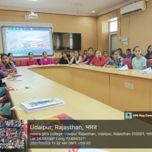 स्नातकोत्तर परिषद
