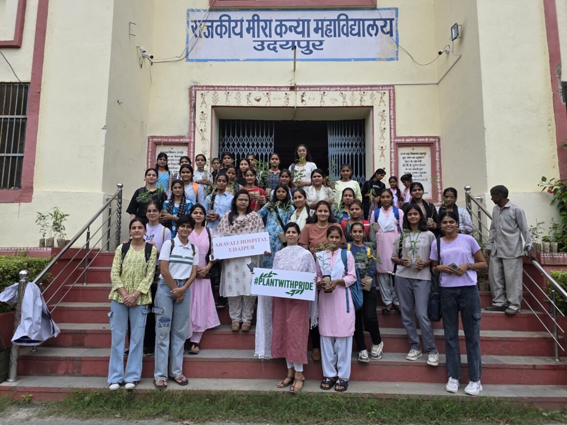 राष्ट्रीय सेवा योजना इकाई द्वारा एक पेड़ मां के नाम अभियान के तहत वृक्षारोपण कार्यक्रम 