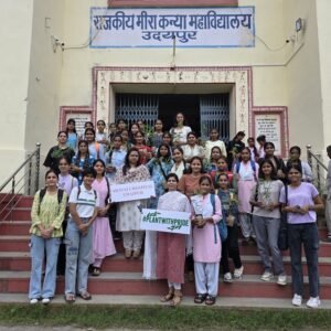 राष्ट्रीय सेवा योजना इकाई द्वारा एक पेड़ मां के नाम अभियान के तहत वृक्षारोपण कार्यक्रम 
