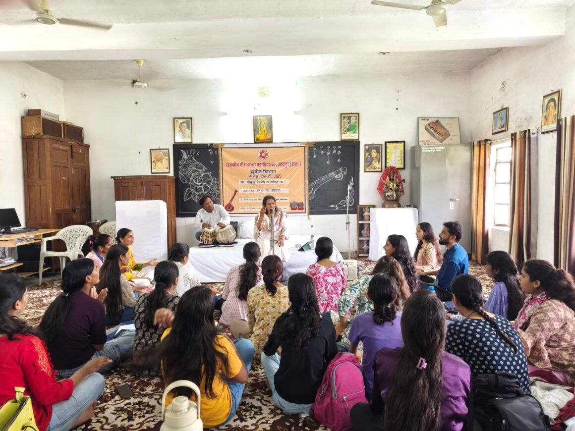 संगीत विभाग में “राग संगीत: बंदिशों का प्रशिक्षण” विषय पर आयोजित पांच दिवसीय कार्यशाला