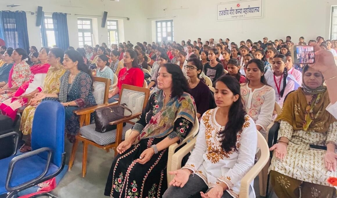 मानसिक स्वास्थ्य के लिए योग” विषय आधारित ध्यान सत्र आयोजित