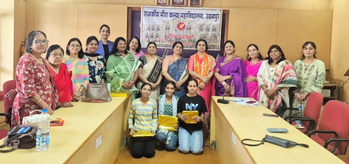 मीरा एल्युमिनी के कौशल विकास कार्यशाला में महिला स्वास्थ्य, वेलनेस स्किल डेवलपमेंट एवं पोषण और आहार विकल्पों पर वार्ता ।