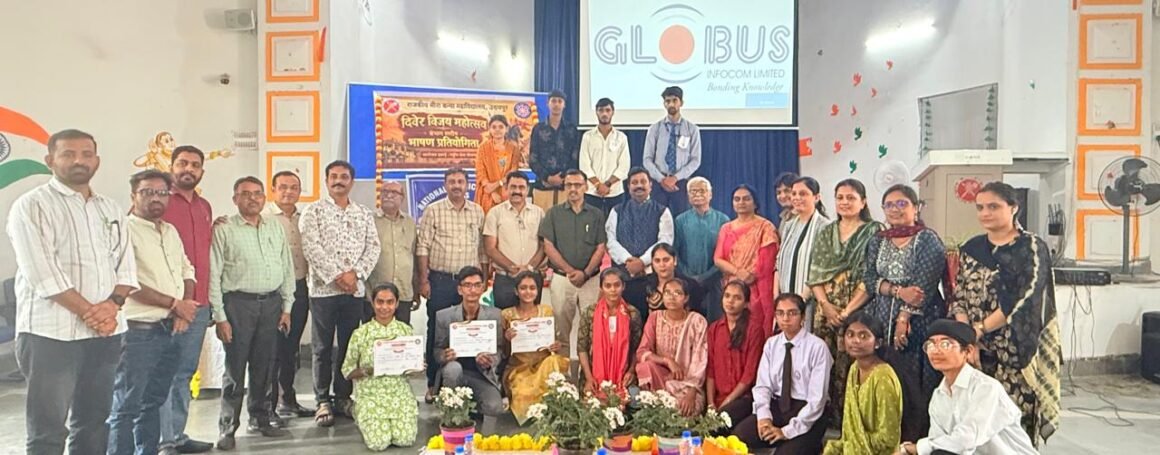WhatsApp Image 2026-09-17 at 2.30.21 PM राजकीय मीरा कन्या महाविद्यालय में दिवेर विजय महोत्सव के अंतर्गत संभागीय स्तरीय भाषण प्रतियोगिता आयोजित