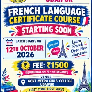 French Language Certificate Course