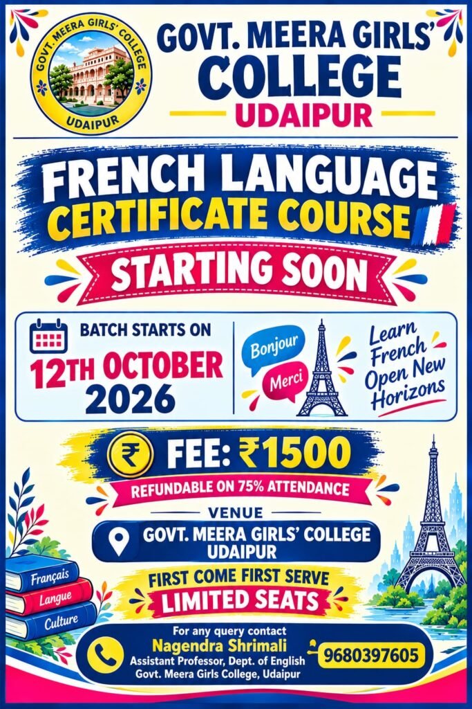 French Language Certificate Course