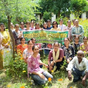 मीरा गर्ल्स कॉलेज, उदयपुर में राशि वाटिका के महत्व पर जागरूकता कार्यक्रम आयोजित