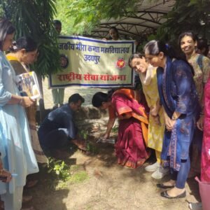 एनएसएस स्थापना दिवस पर “एक पेड़ माँ के नाम” अभियान के तहत पौधारोपण