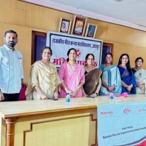 नांदी फाउंडेशन के महिंद्रा प्राइड क्लासरूम छह दिवसीय प्रशिक्षण कार्यक्रम का शुभारंभ